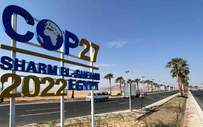COP27 - Sharm El-Sheikh Egitto 2022