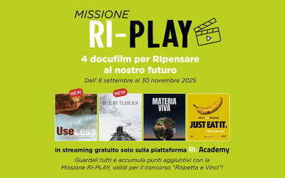 Immagine: Ri-play_4docufilm (1)